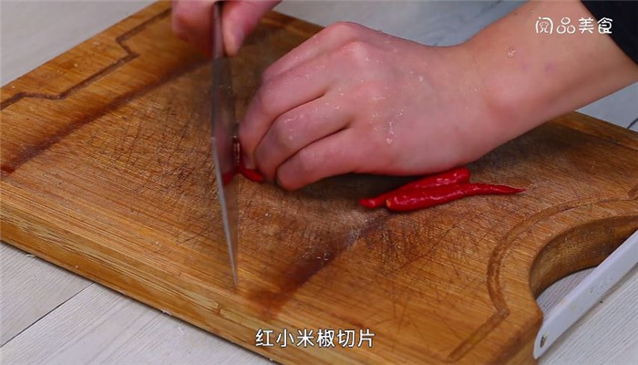 辣椒五花肉做法步骤 辣椒五花肉怎么做