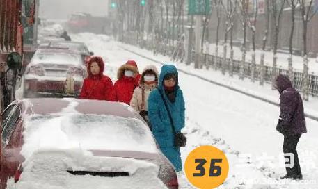 2024年元旦哈尔滨气温多少2